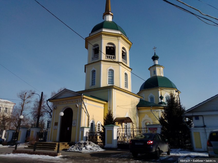 Иркутск глазами туриста с плохой фототехникой