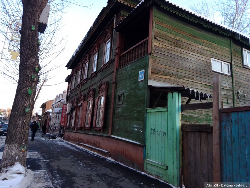 Иркутск глазами туриста с плохой фототехникой