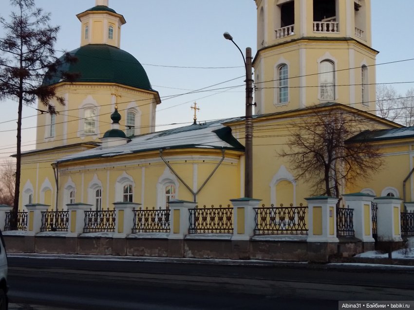 Иркутск глазами туриста с плохой фототехникой