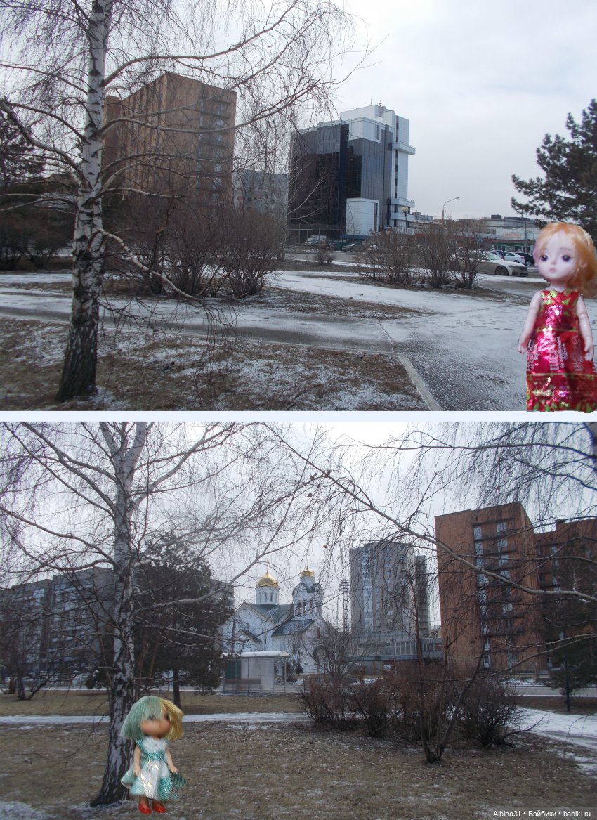 Городские зарисовки, март 2020 и мои кукляшки