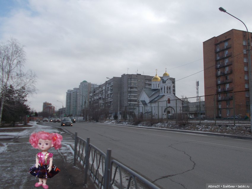 Городские зарисовки, март 2020 и мои кукляшки
