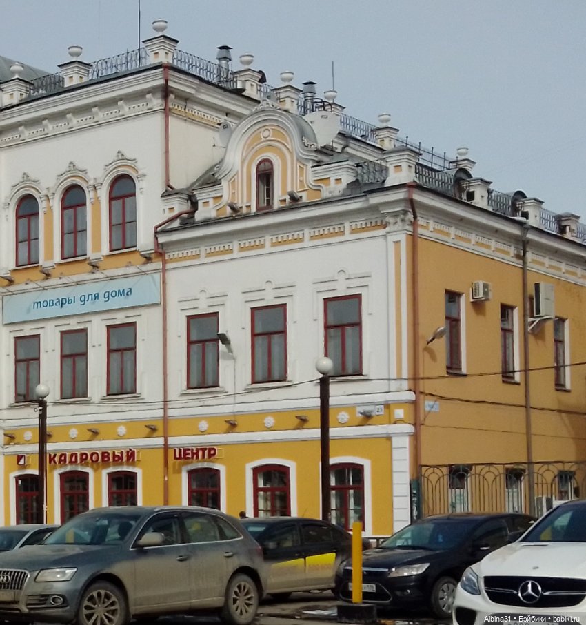 Иркутск, март 2020 (окончание) (фото 3)