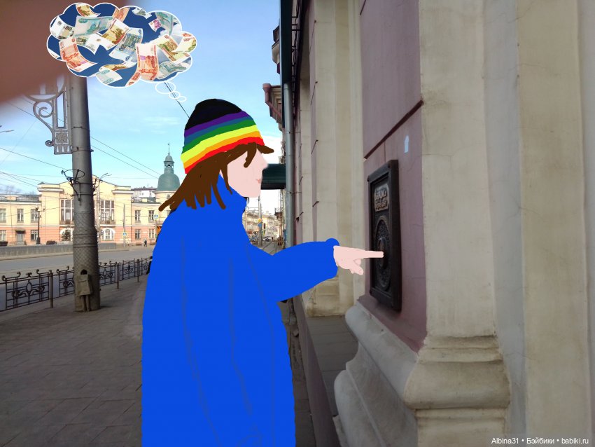 Иркутск глазами туриста с плохой фототехникой (фото 10)