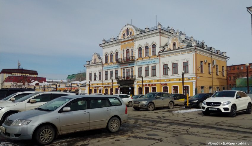 Иркутск, март 2020 (окончание)