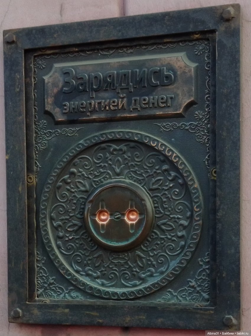 Иркутск глазами туриста с плохой фототехникой (фото 9)