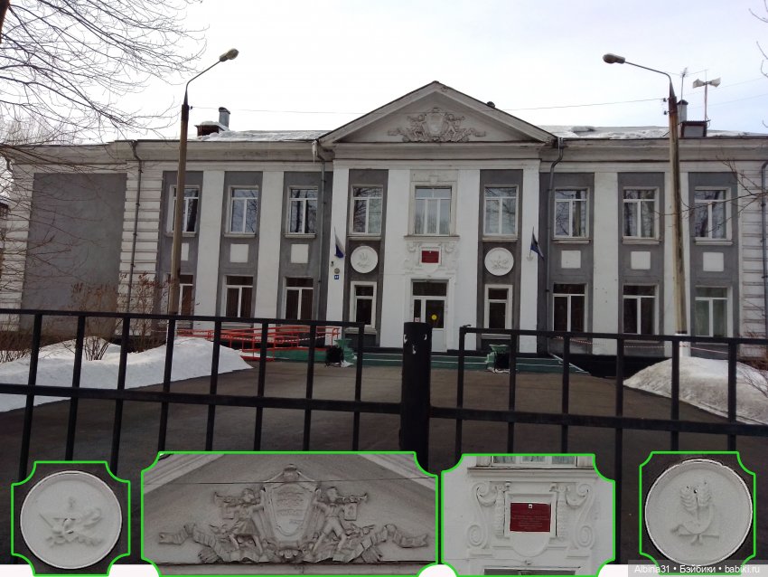 Иркутск, март 2020 (окончание)