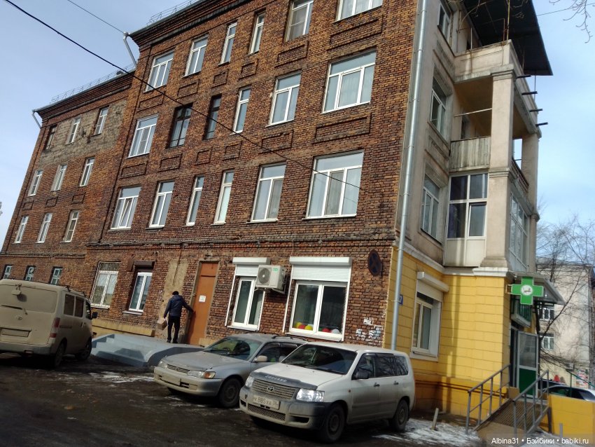 Иркутск, март 2020 (окончание) (фото 9)