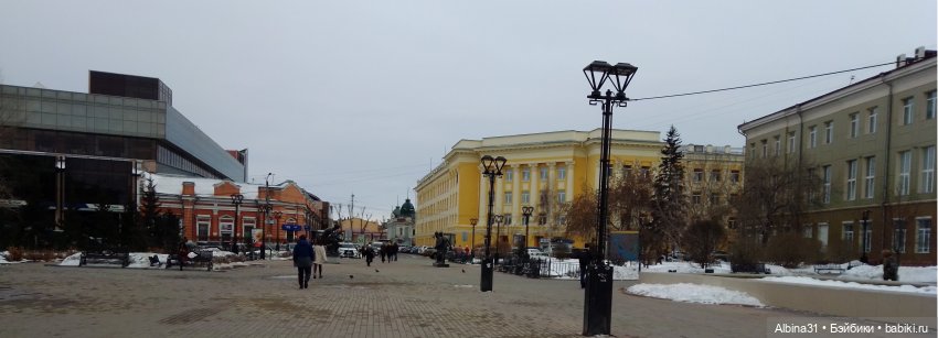 Иркутск, март 2020 (окончание)