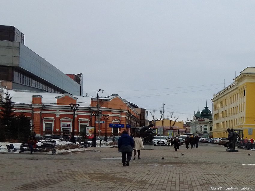 Иркутск, март 2020 (окончание)