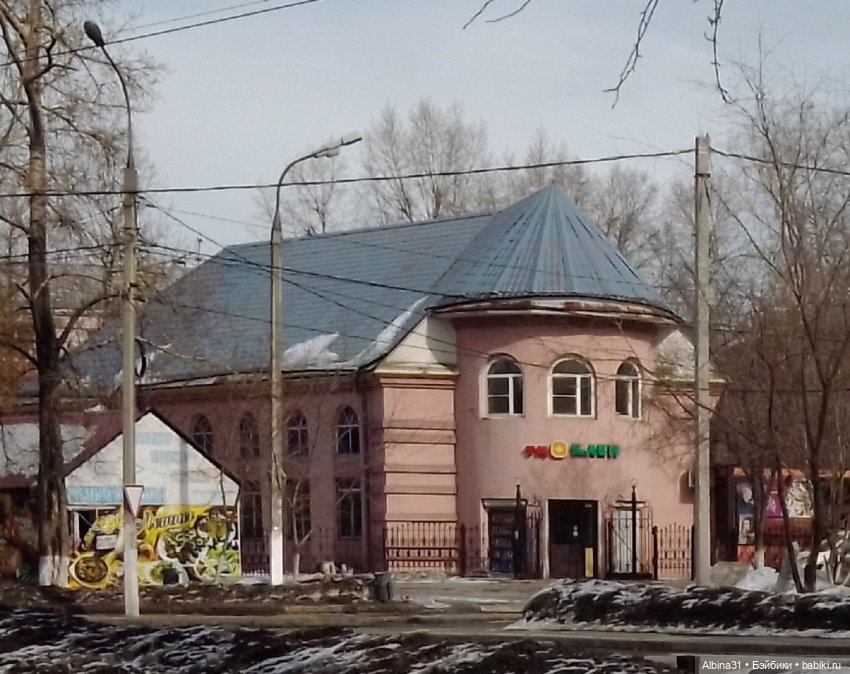 Иркутск, март 2020 (окончание)