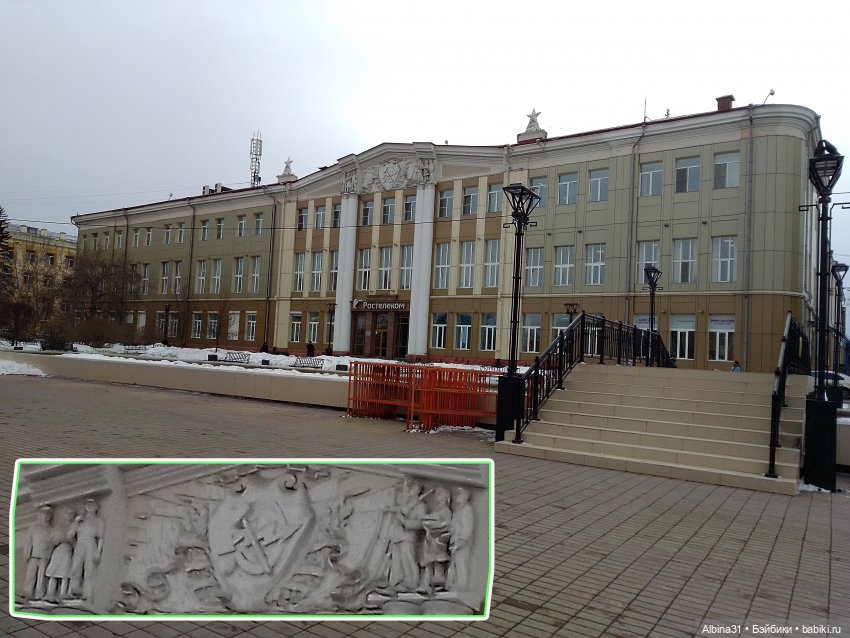 Иркутск, март 2020 (окончание)