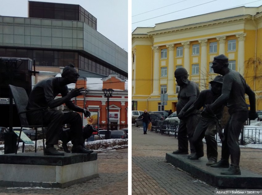 Иркутск, март 2020 (окончание)