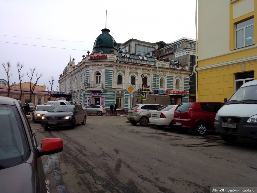 Иркутск, март 2020 (окончание)