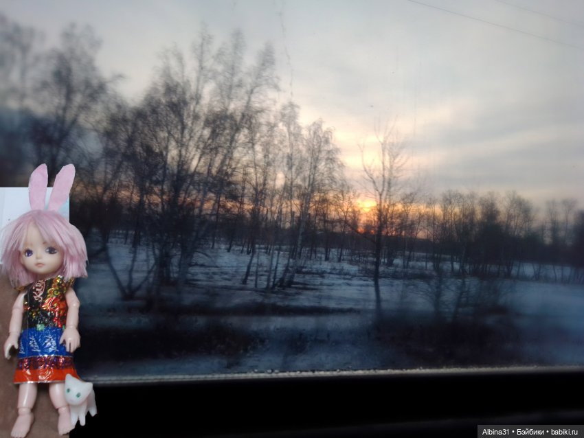 Путевые зарисовки. Закат. И куклы