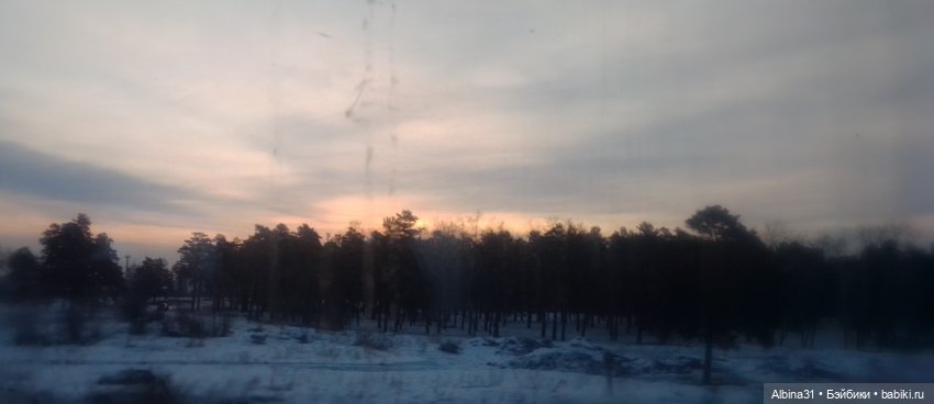 Путевые зарисовки. Закат. И куклы (фото 2)