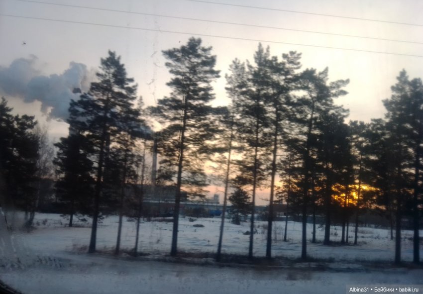 Путевые зарисовки. Закат. И куклы