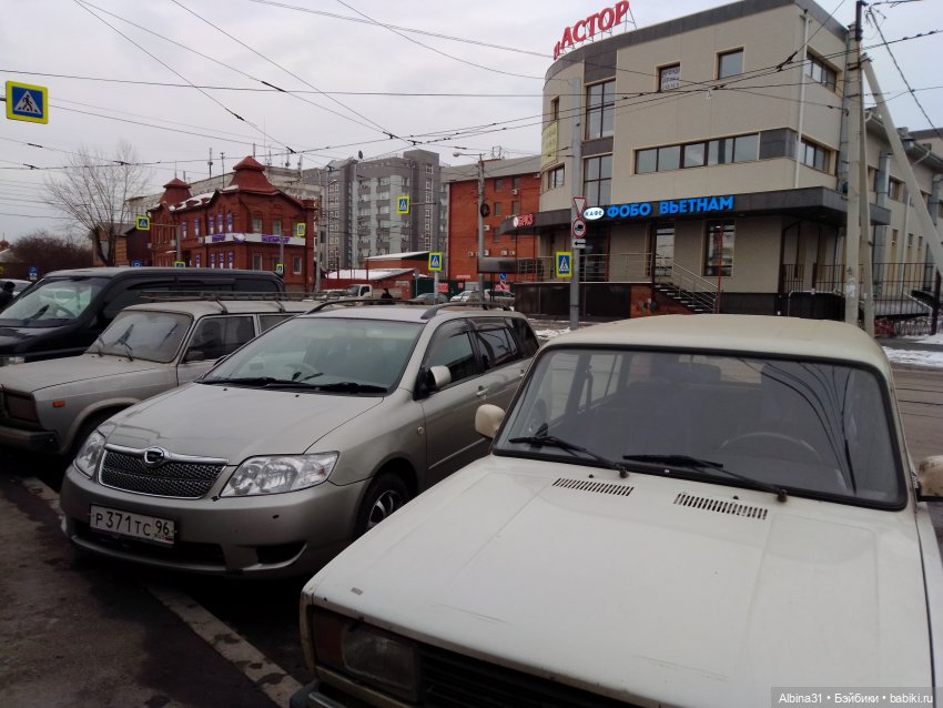 Иркутск, март 2020 (окончание)