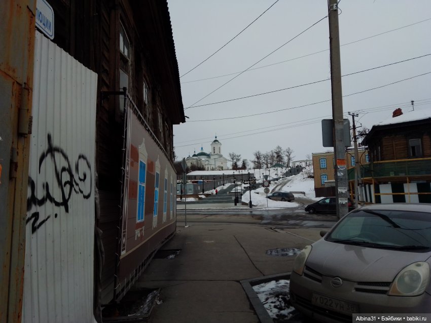 Иркутск, март 2020 (окончание)