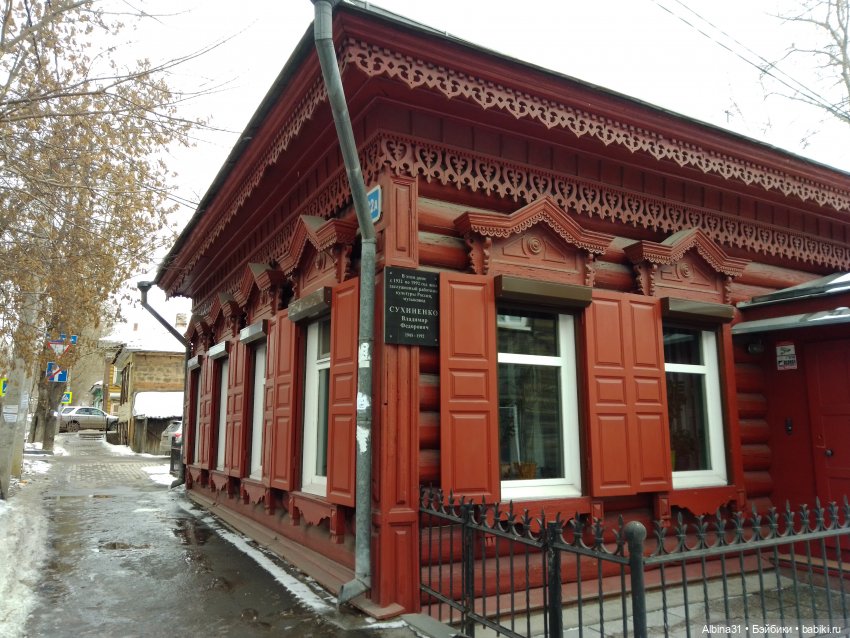 Иркутск, март 2020 (окончание)