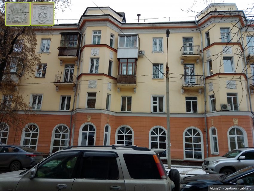 Иркутск, март 2020 (окончание)