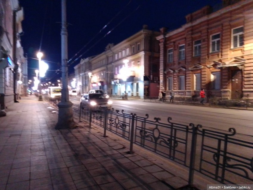 Иркутск, март 2020 (окончание)