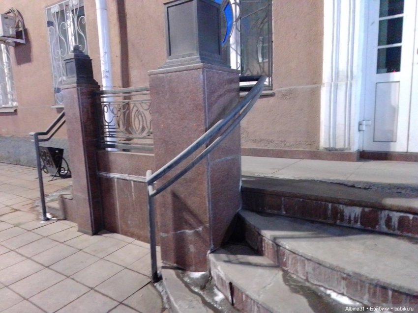 Иркутск, март 2020 (окончание)