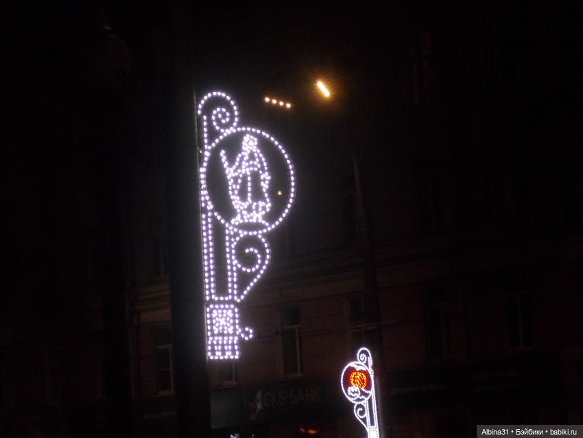 Иркутск, март 2020 (окончание)