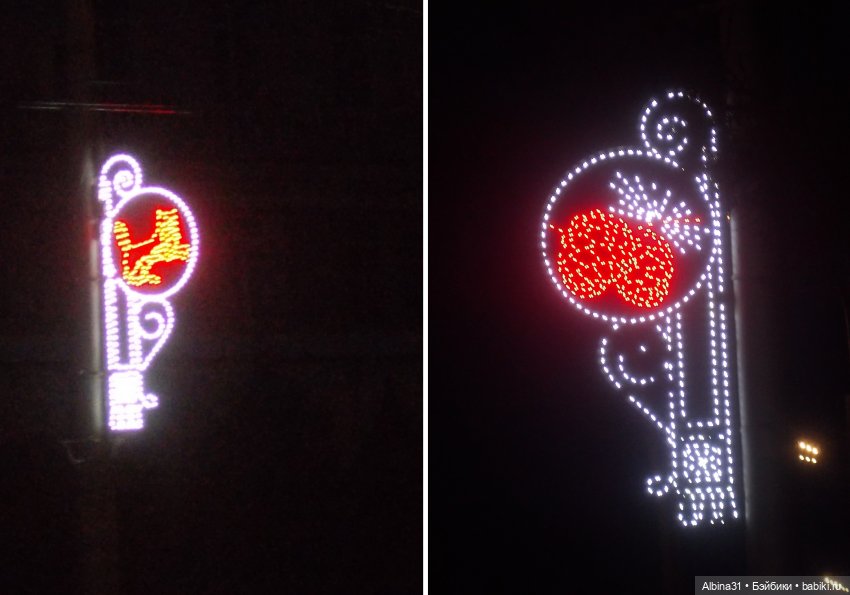 Иркутск, март 2020 (окончание)