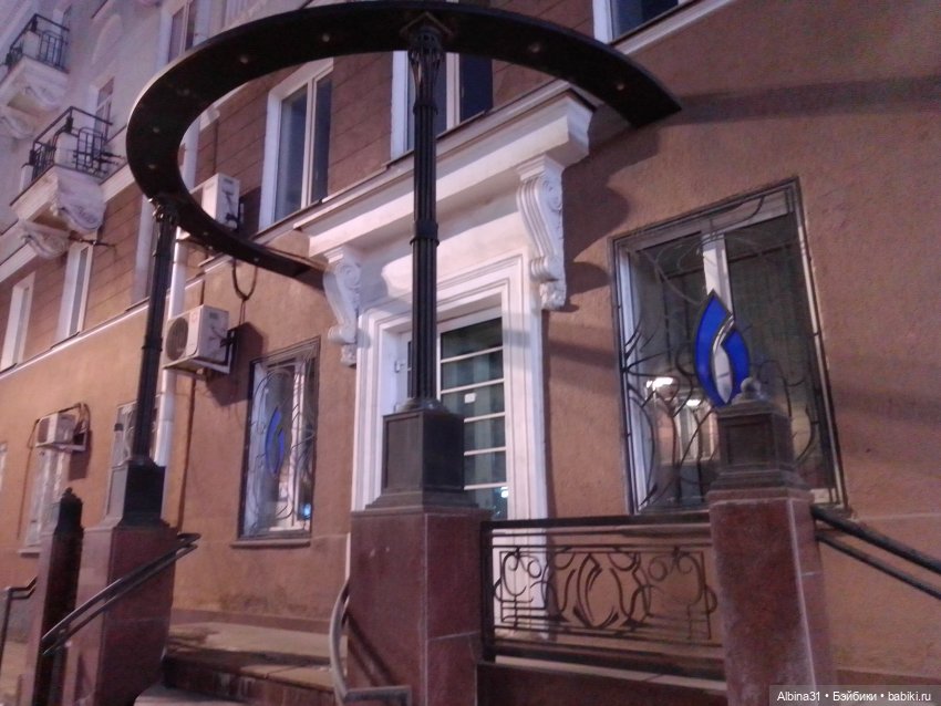 Иркутск, март 2020 (окончание)