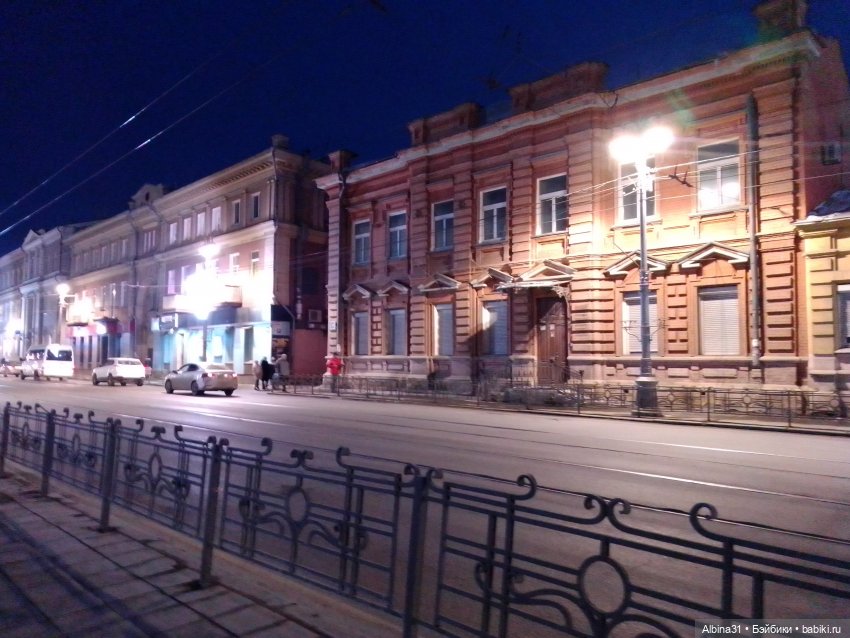 Иркутск, март 2020 (окончание)