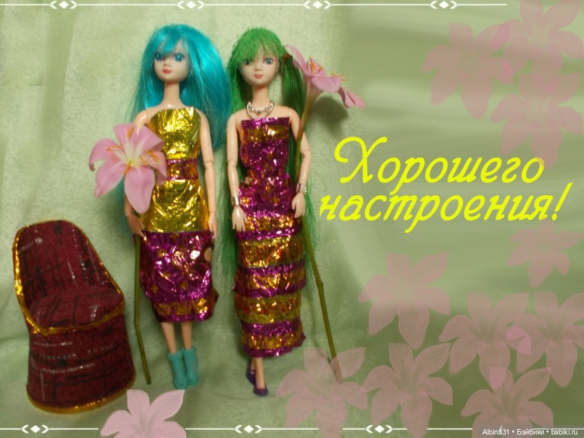 Просто так. Разные куклы — Игровые куклы разных производителей (Разное): редкие бренды