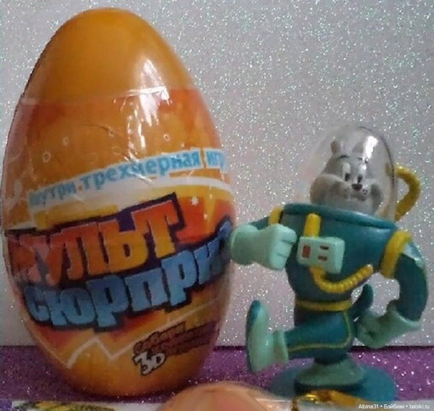 Не выставка, не музей, просто игрушки (8) (фото 8)