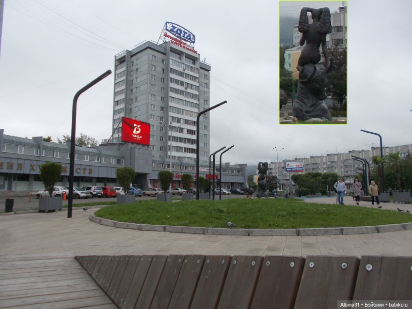 Просто так, прогулка, новенькие
