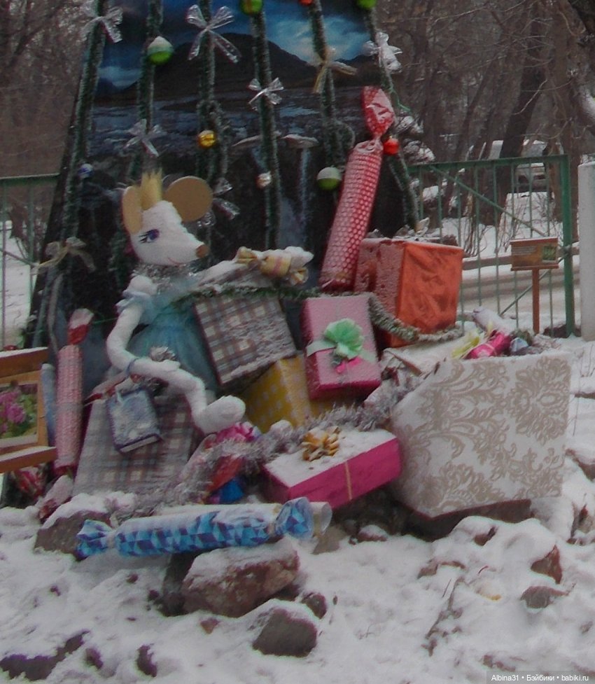 Городские зарисовки... Это было зимой