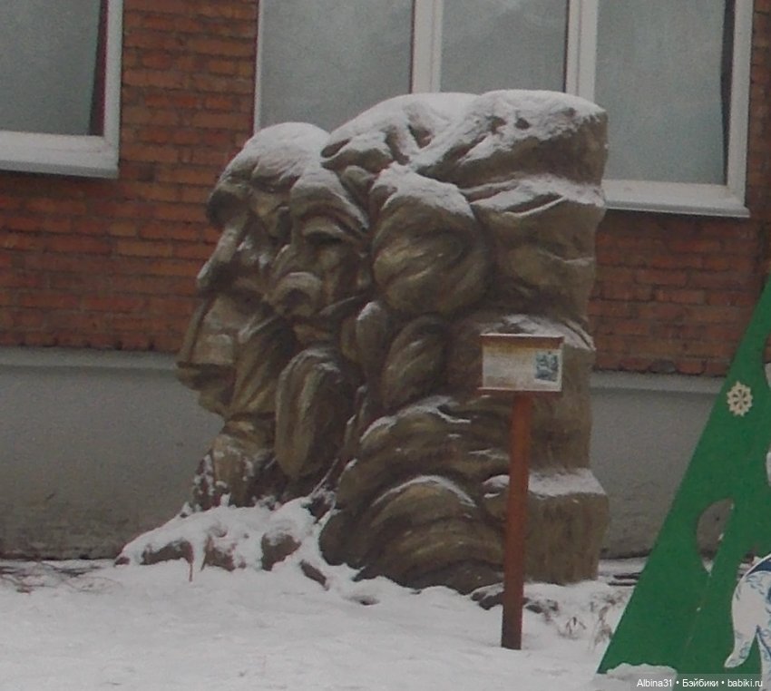 Городские зарисовки... Это было зимой