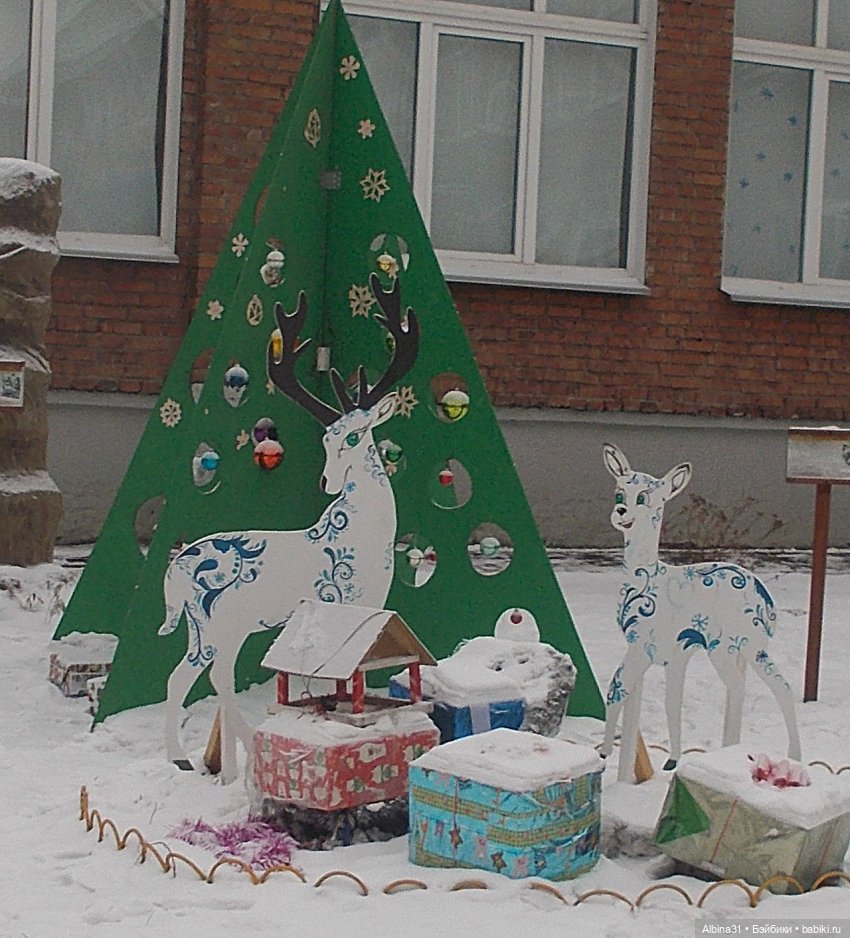 Городские зарисовки... Это было зимой