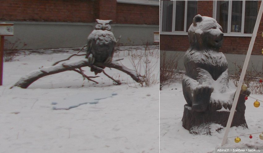 Городские зарисовки... Это было зимой