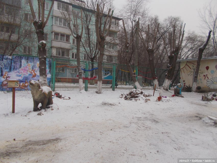 Городские зарисовки... Это было зимой