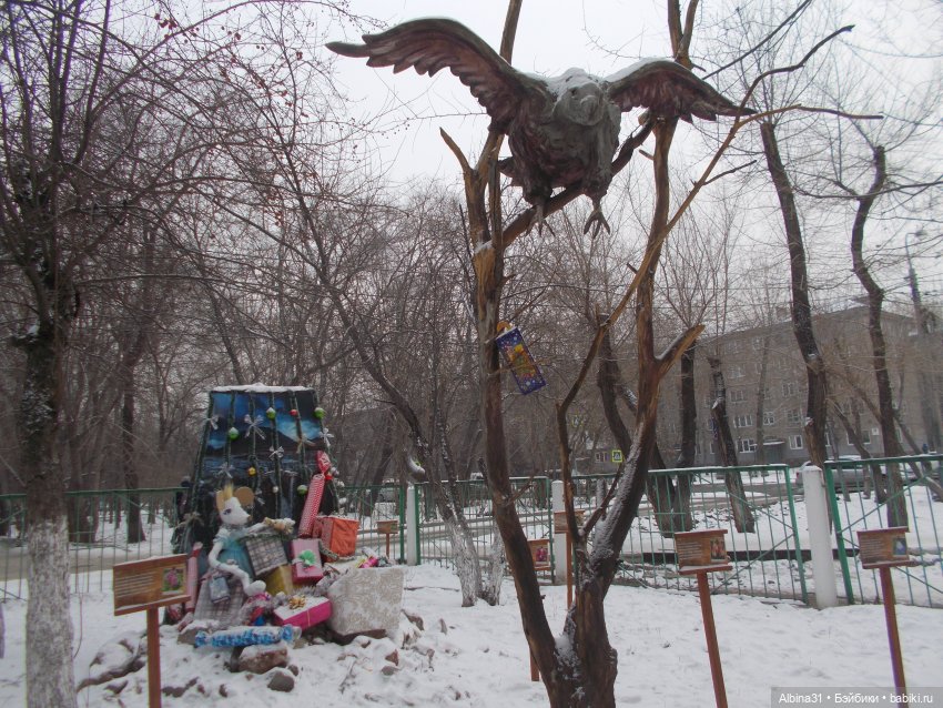 Городские зарисовки... Это было зимой