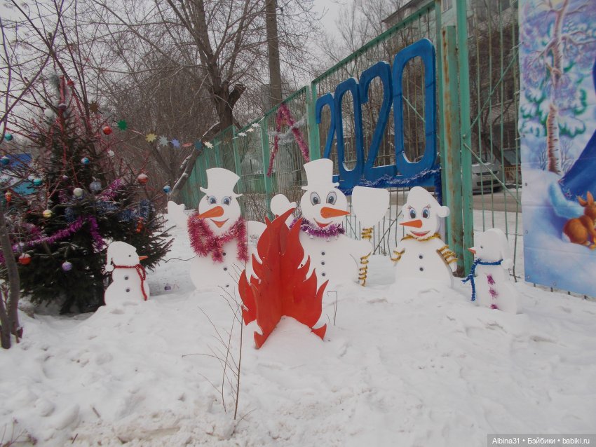 Городские зарисовки... Это было зимой