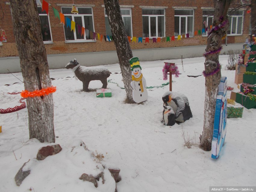 Городские зарисовки... Это было зимой