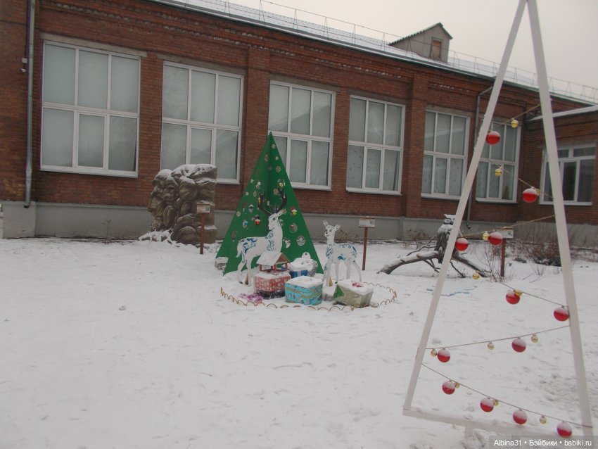 Городские зарисовки... Это было зимой