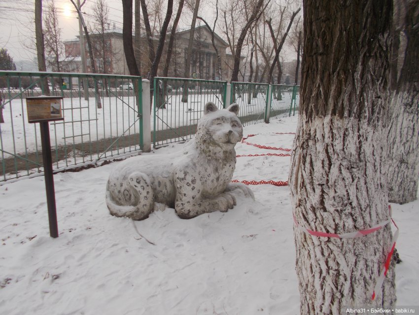 Городские зарисовки... Это было зимой