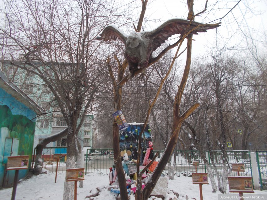 Городские зарисовки... Это было зимой