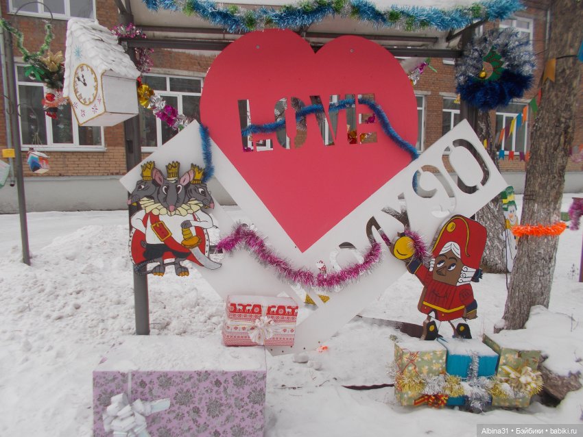 Городские зарисовки... Это было зимой