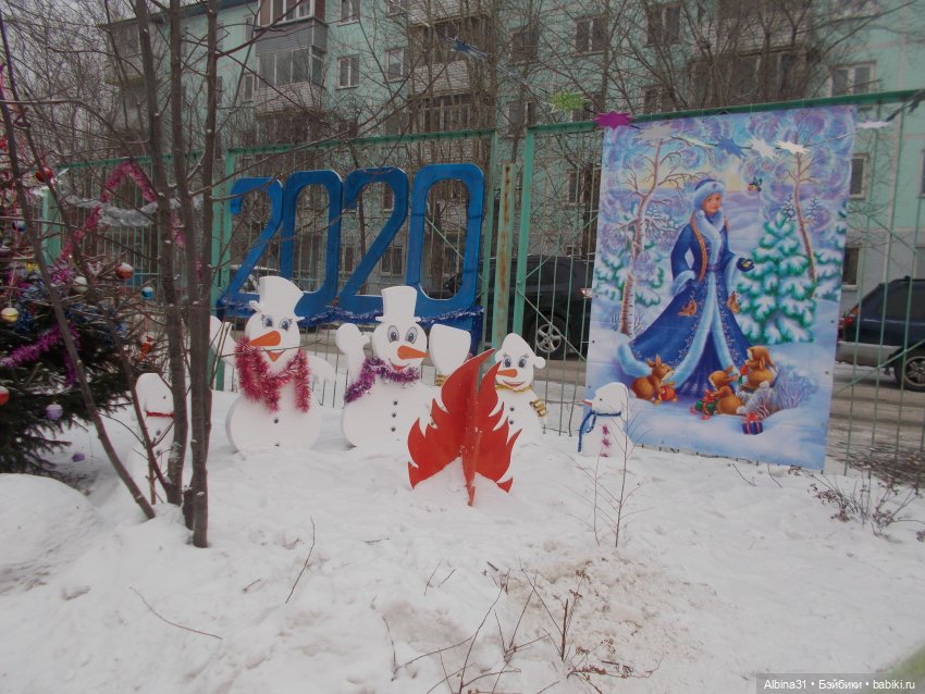 Городские зарисовки... Это было зимой (фото 2)