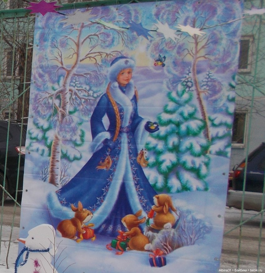 Городские зарисовки... Это было зимой (фото 3)