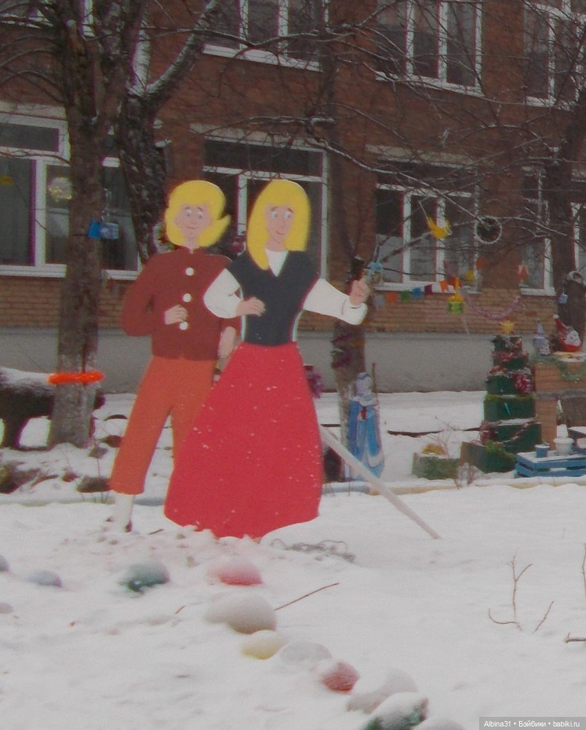 Городские зарисовки... Это было зимой (фото 8)