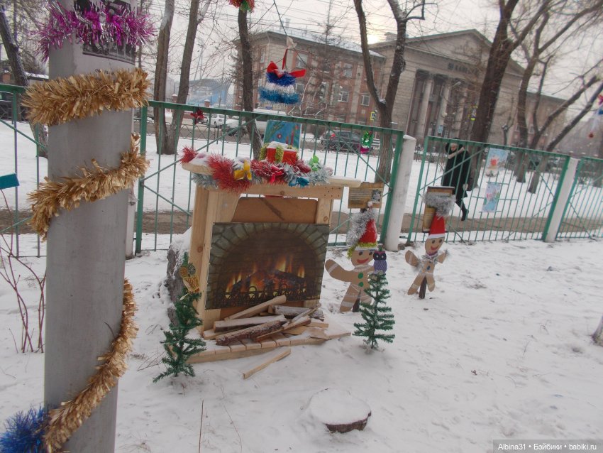 Городские зарисовки... Это было зимой