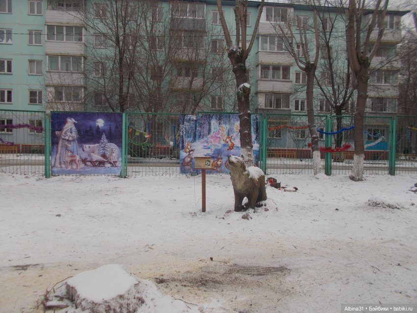 Городские зарисовки... Это было зимой